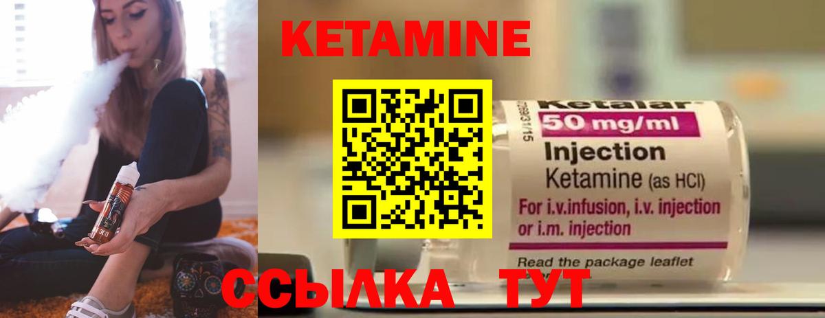 Гашиш  COCAIN  Метамфетамин  Alpha-PVP СК кристаллы  Вход с VPN  Амфетамин кристаллы  Канабис  Меф кристаллы  Кодеин  ГАШИШ  Лабытнанги  Меф 