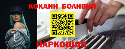 альфа пвп Камышлов