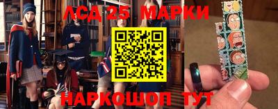 ALPHA PVP Кандалакша