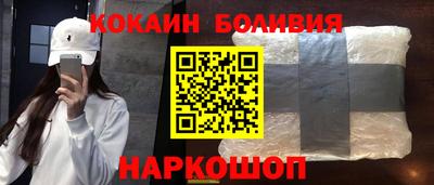 ALPHA PVP Кандалакша