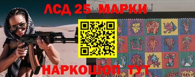 альфа пвп Камышлов