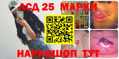ALPHA PVP Кандалакша