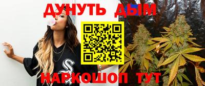 альфа пвп Камышлов