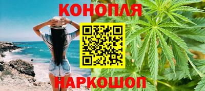альфа пвп Камышлов