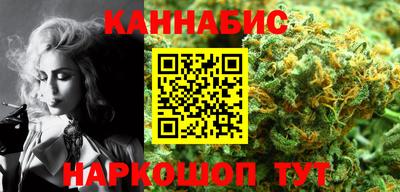 альфа пвп Камышлов