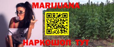 ALPHA PVP Кандалакша