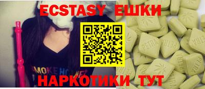 2c-b Канаш