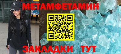 2c-b Канаш